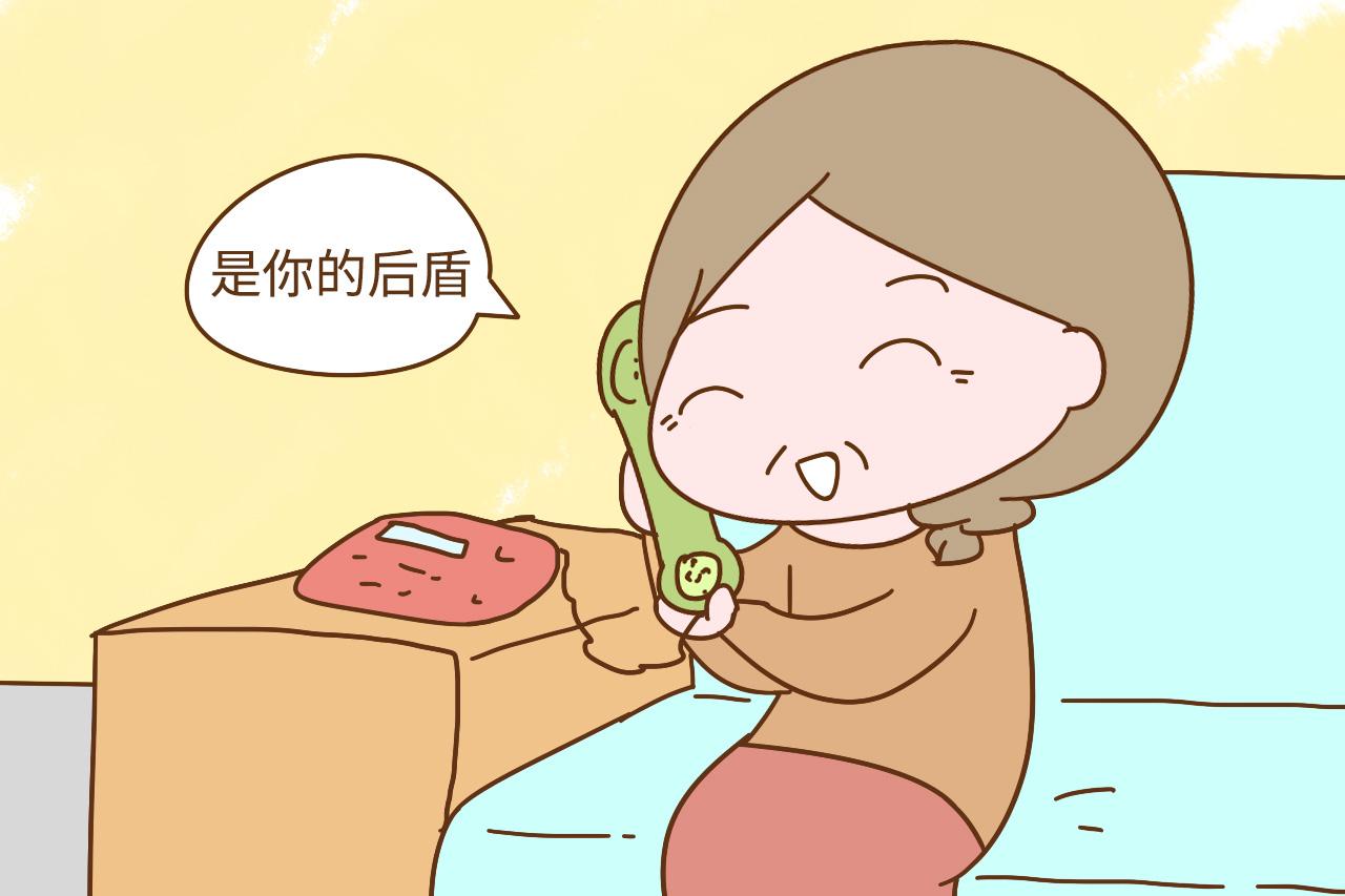 每一个高情商的女儿背后, 都有一个智慧的妈妈, 看看王菊就知道了