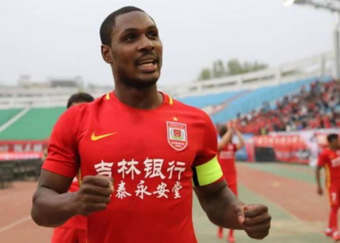 据尼日利亚媒体football
