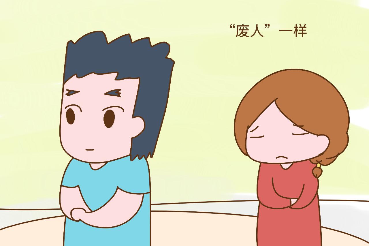 “我不想在家带娃了, 天天都挨训”, 为什么付出越多越被指责?