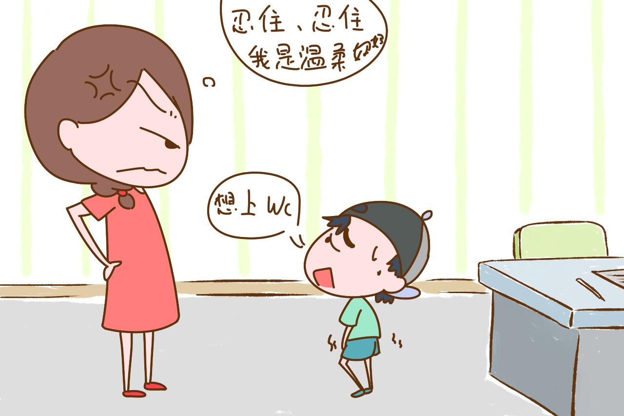 不能打不能骂, 要和孩子做朋友, 那如果孩子是蜡笔小新那德行呢?