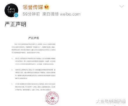 骚扰孟美岐遭群攻, 被黑粉送衣服诅咒, 她怕是创造101最惨选手吧