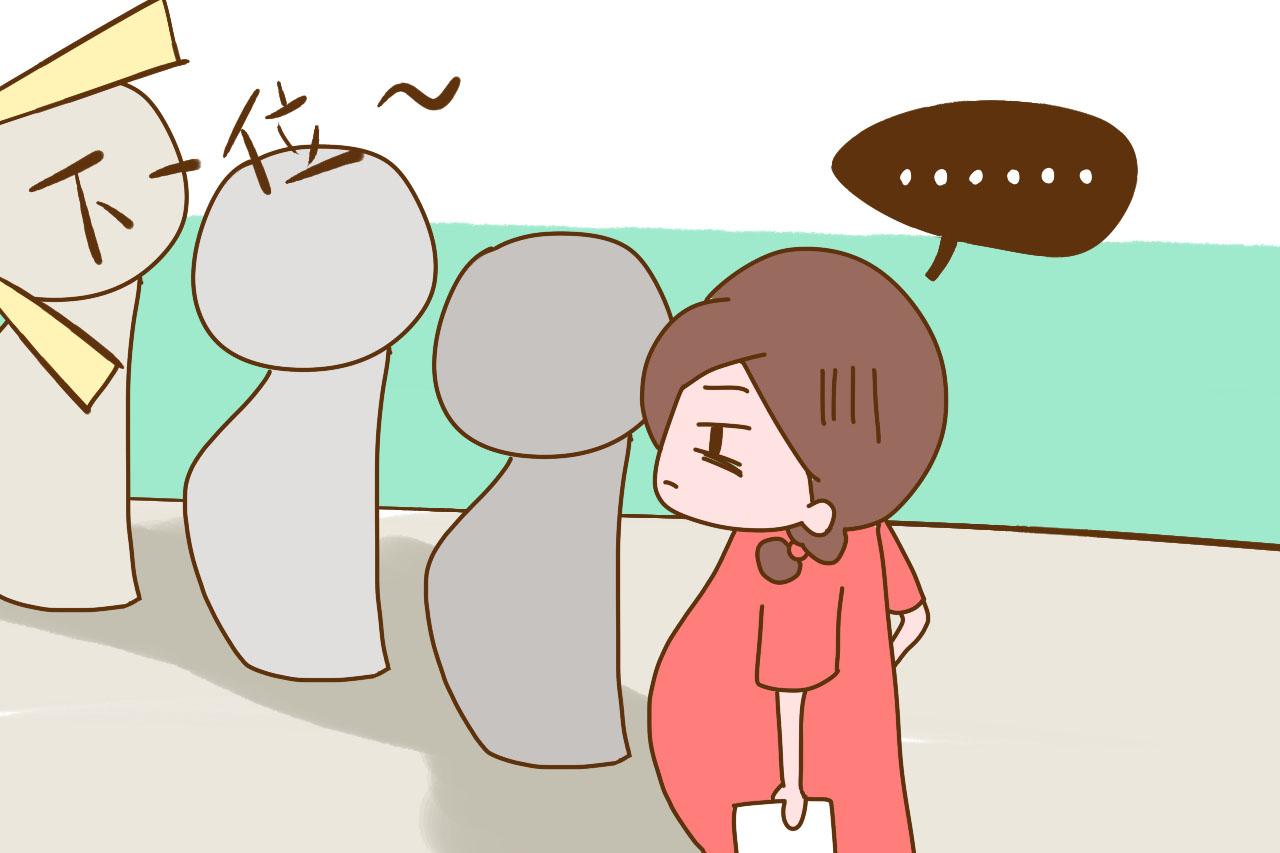 那么多的孕妈孕期不想去产检, 原因何在? 这几位女士说出了实情