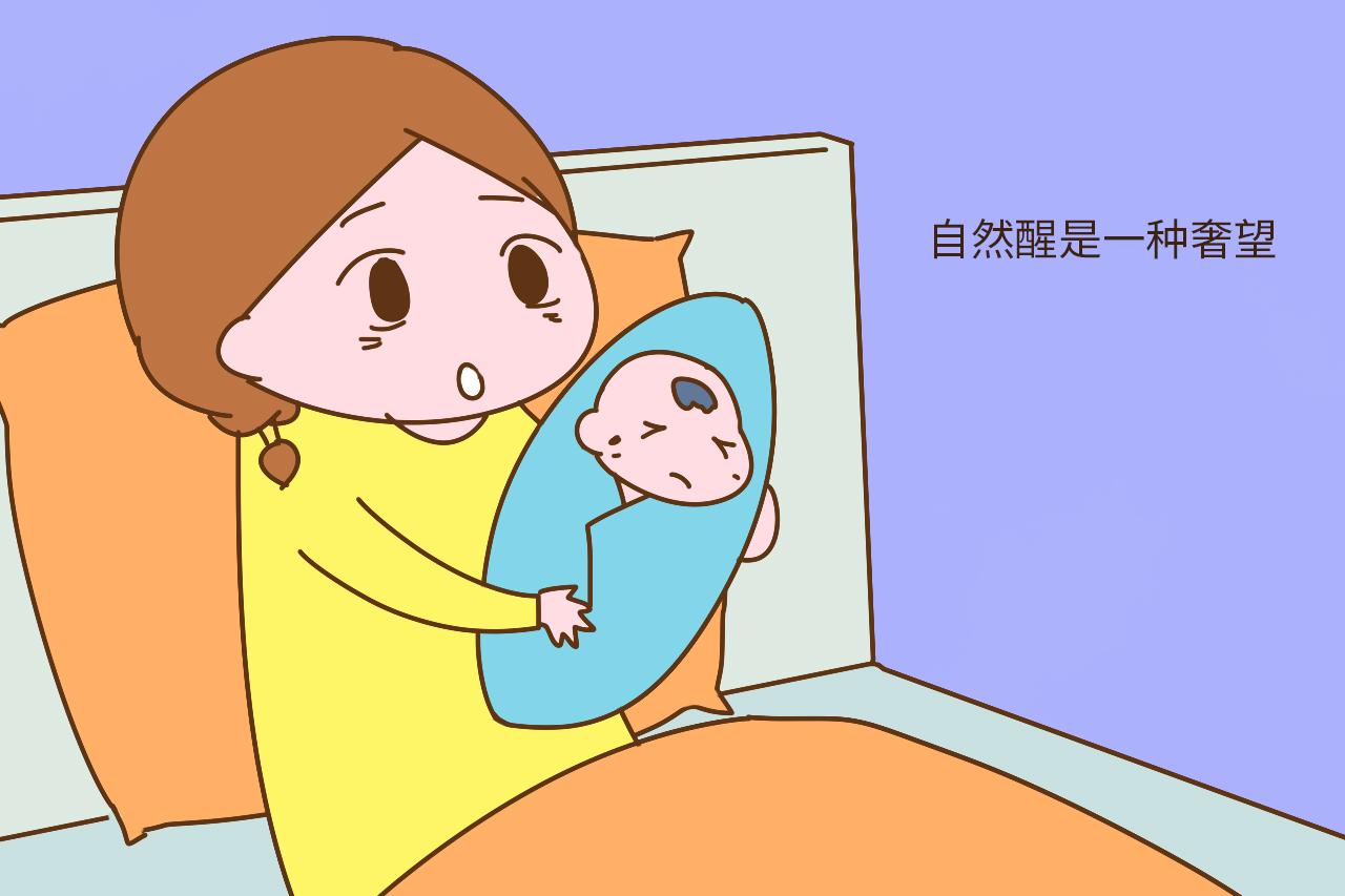 生完宝宝经常缺少这个, 难怪别人说“一孕傻三年”, 你中招了吗?