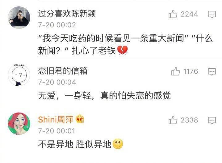 情侣分手前有什么征兆? 你们当初为什么分手的?