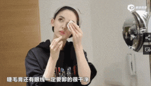 “素颜是我最大的资本”古力娜扎卸妆直播, 打脸百万黑粉到没话说