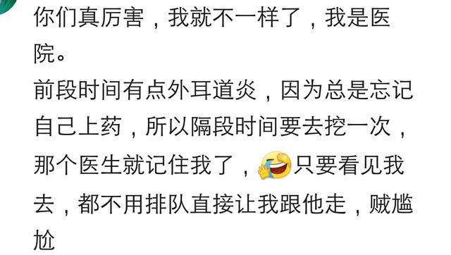 晚上卖烧烤的没出摊, 给他打了两个电话催他, 摊主: 自从遇见你