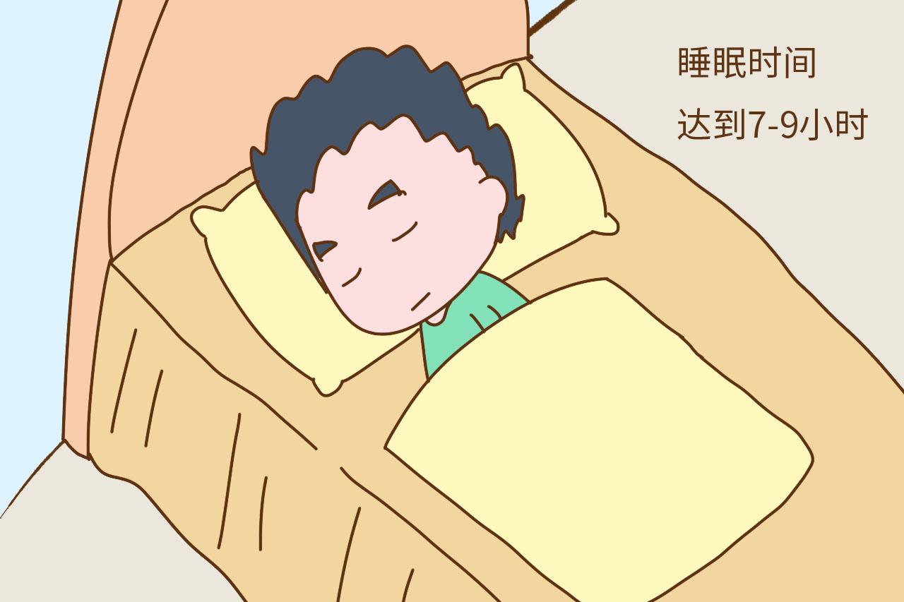 男性也有易孕体质? 有这4个特征, 说明生育力很强