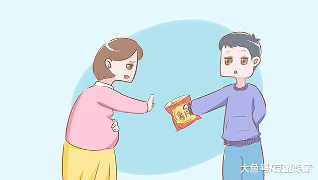孕期需要补身子, 但这几种补品别吃, 可能会害了胎儿