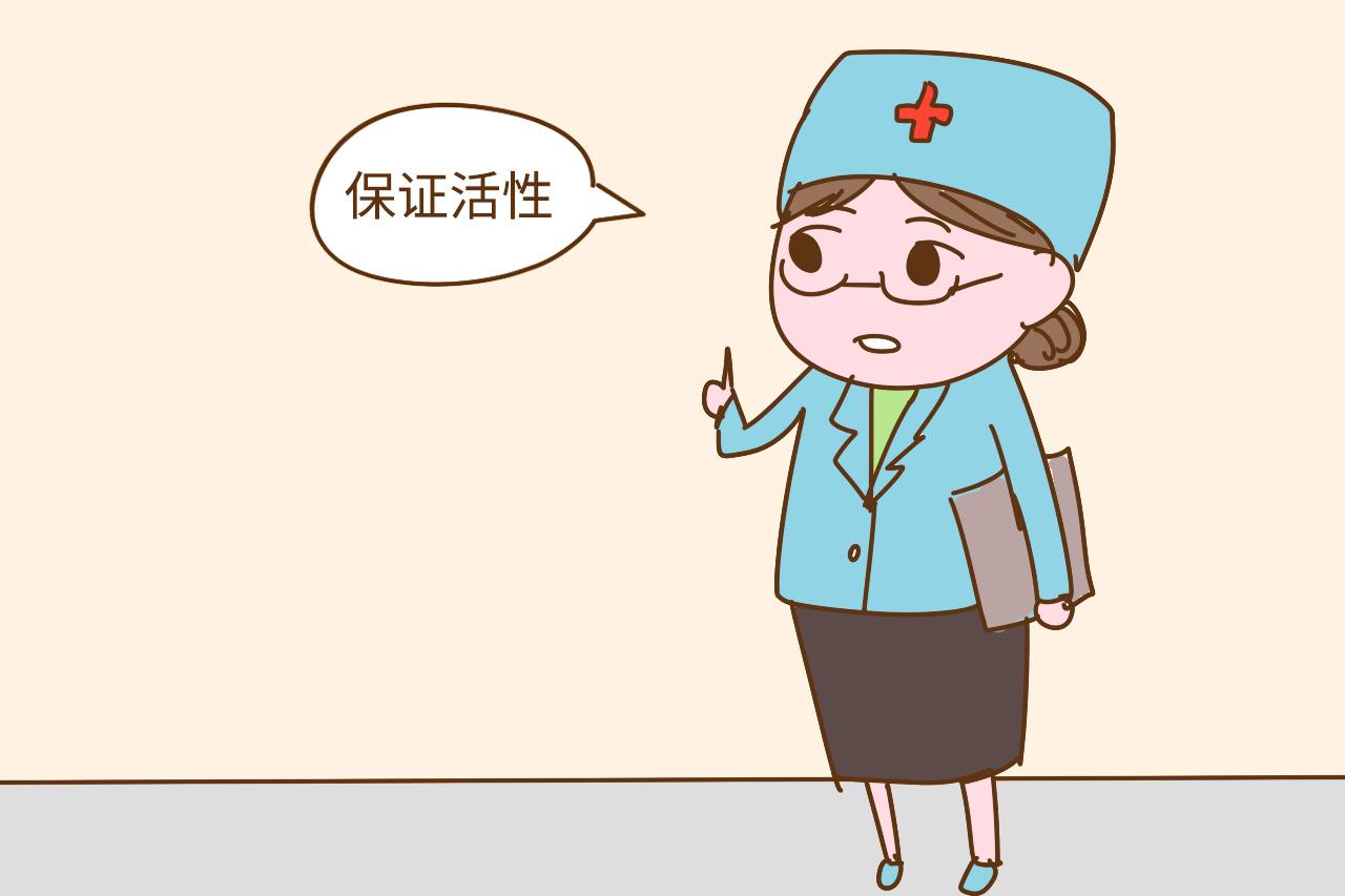 你知道卵子的寿命是多久吗? 如何做才能抓住机会, 成功好孕呢?