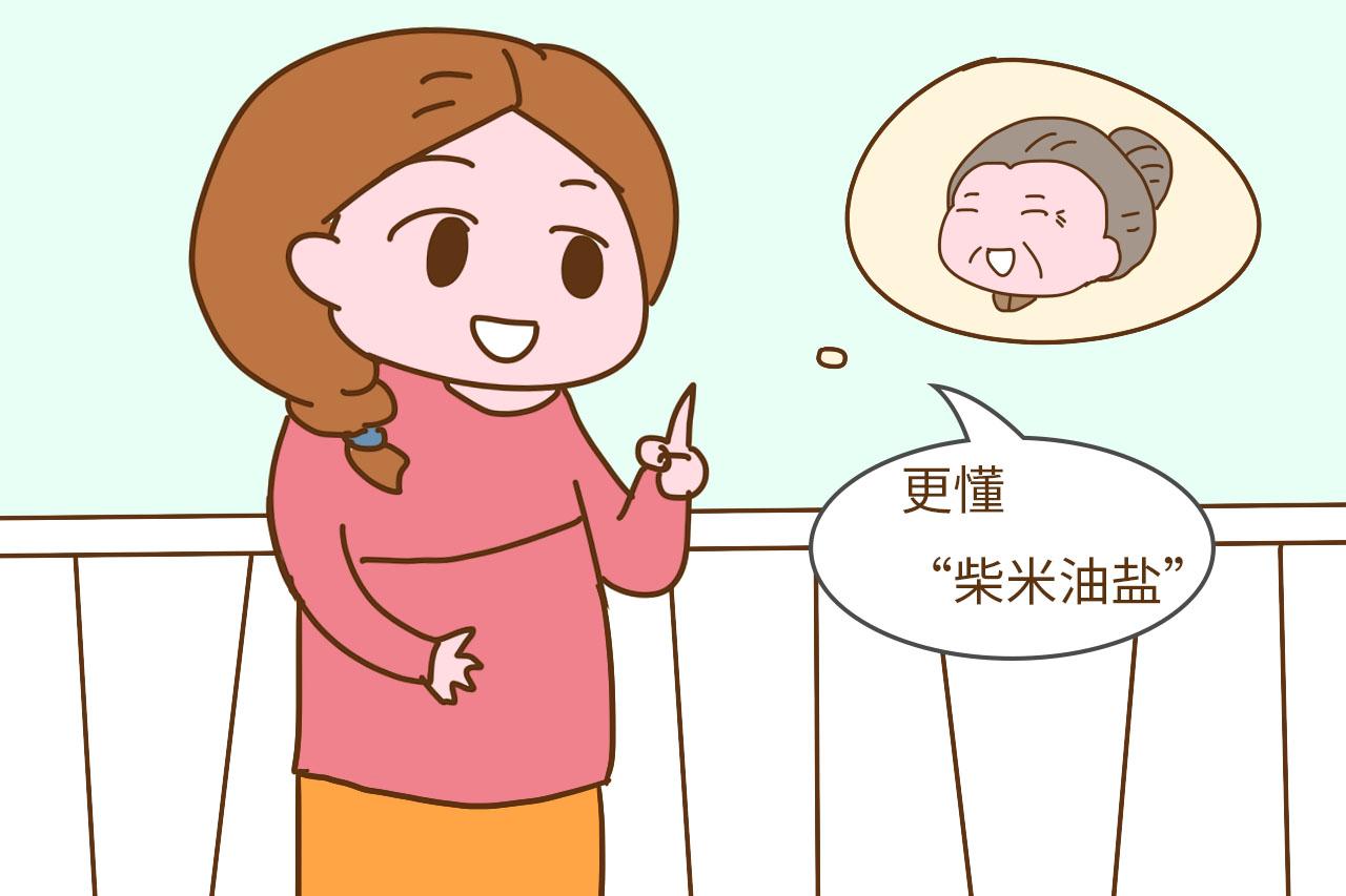 别再抱怨婆婆带娃不好了, 有人带娃, 宝妈不知道赚到多少