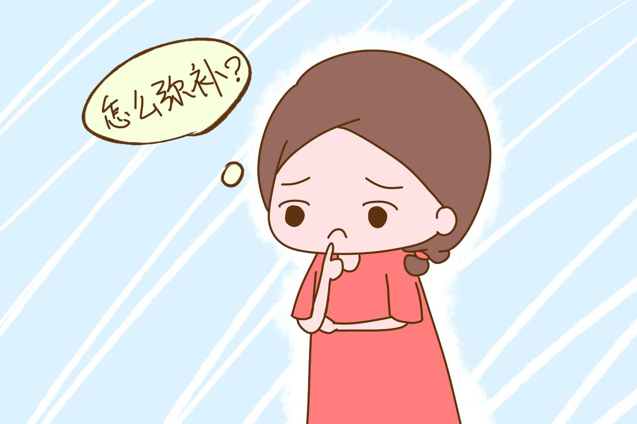 准妈妈怀孕期间不怎么吃肉, 对肚里的宝宝有影响吗?