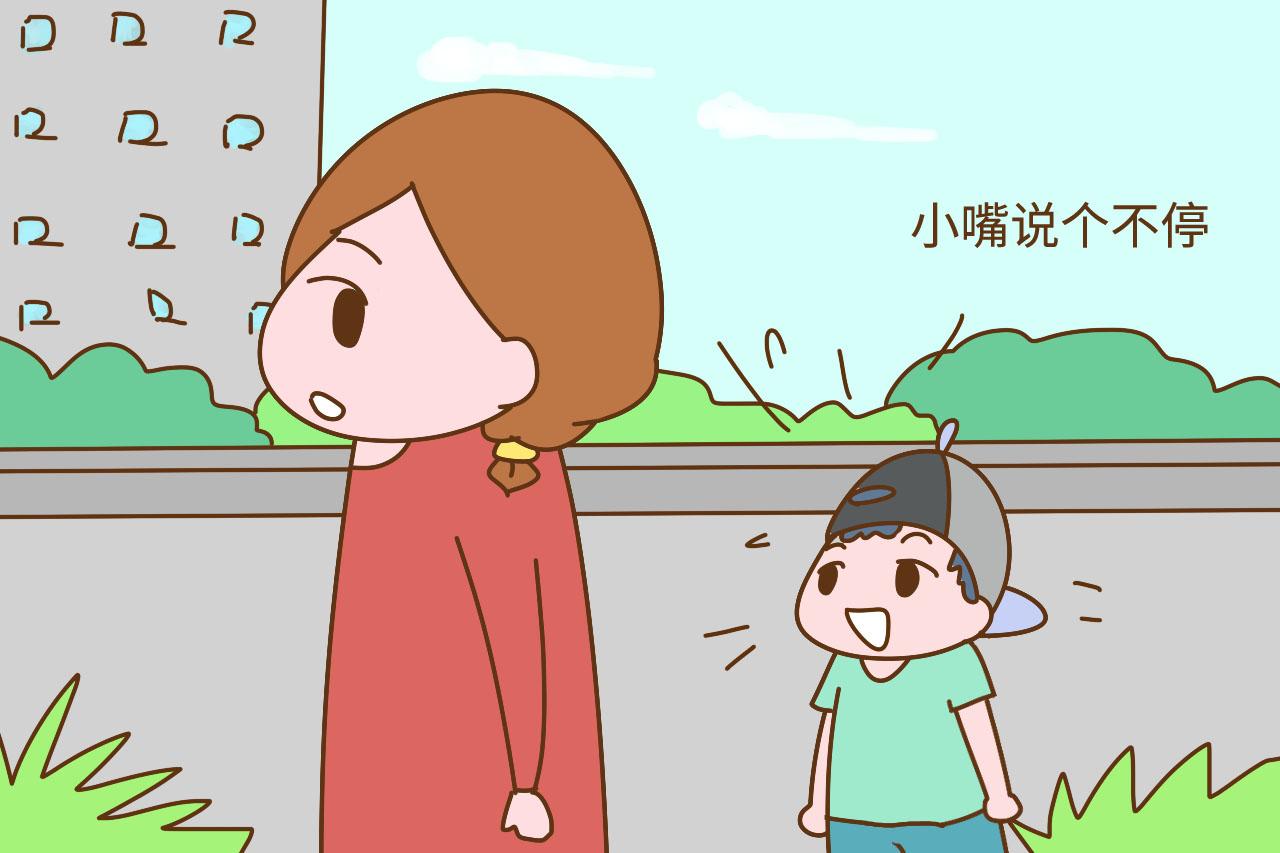 这3种行为是在暗示孩子有出息情商高, 家长别忙着阻止