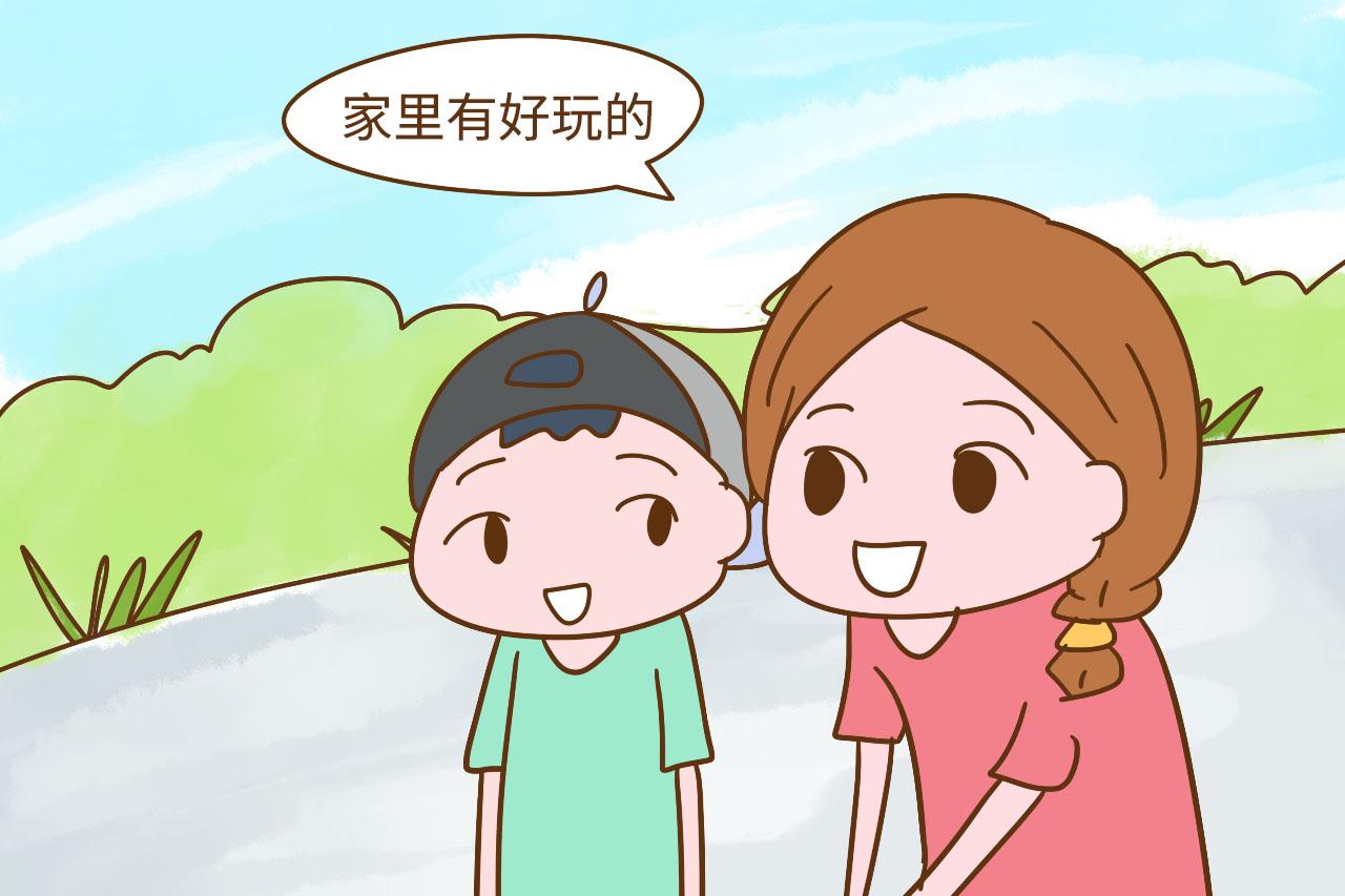 外出玩耍娃不回家怎么办? 可别做错, 这几种行为会让孩子很受伤