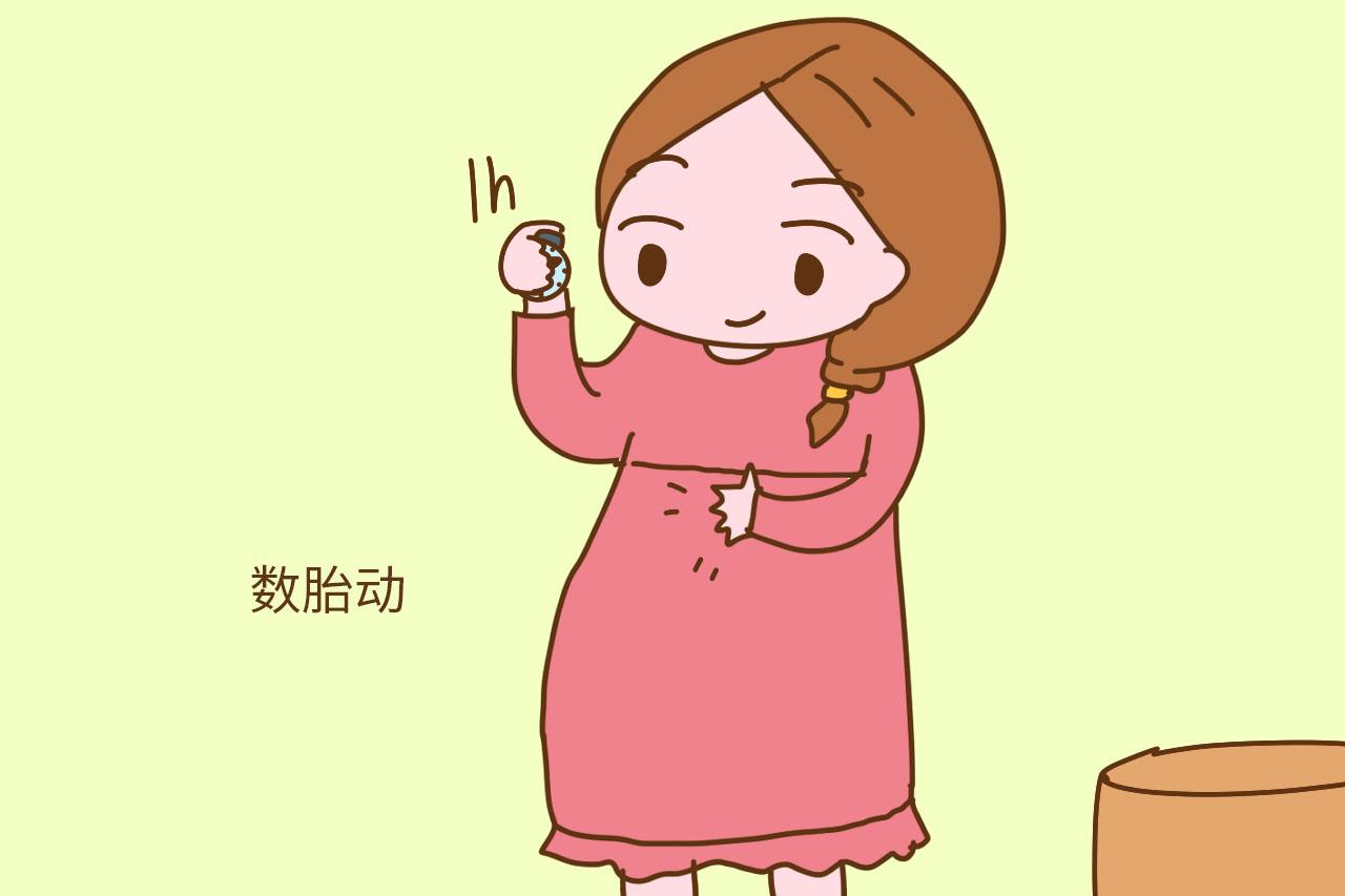 临近预产期, 每天都做这些事的孕妈, 生产的时候能少受很多罪