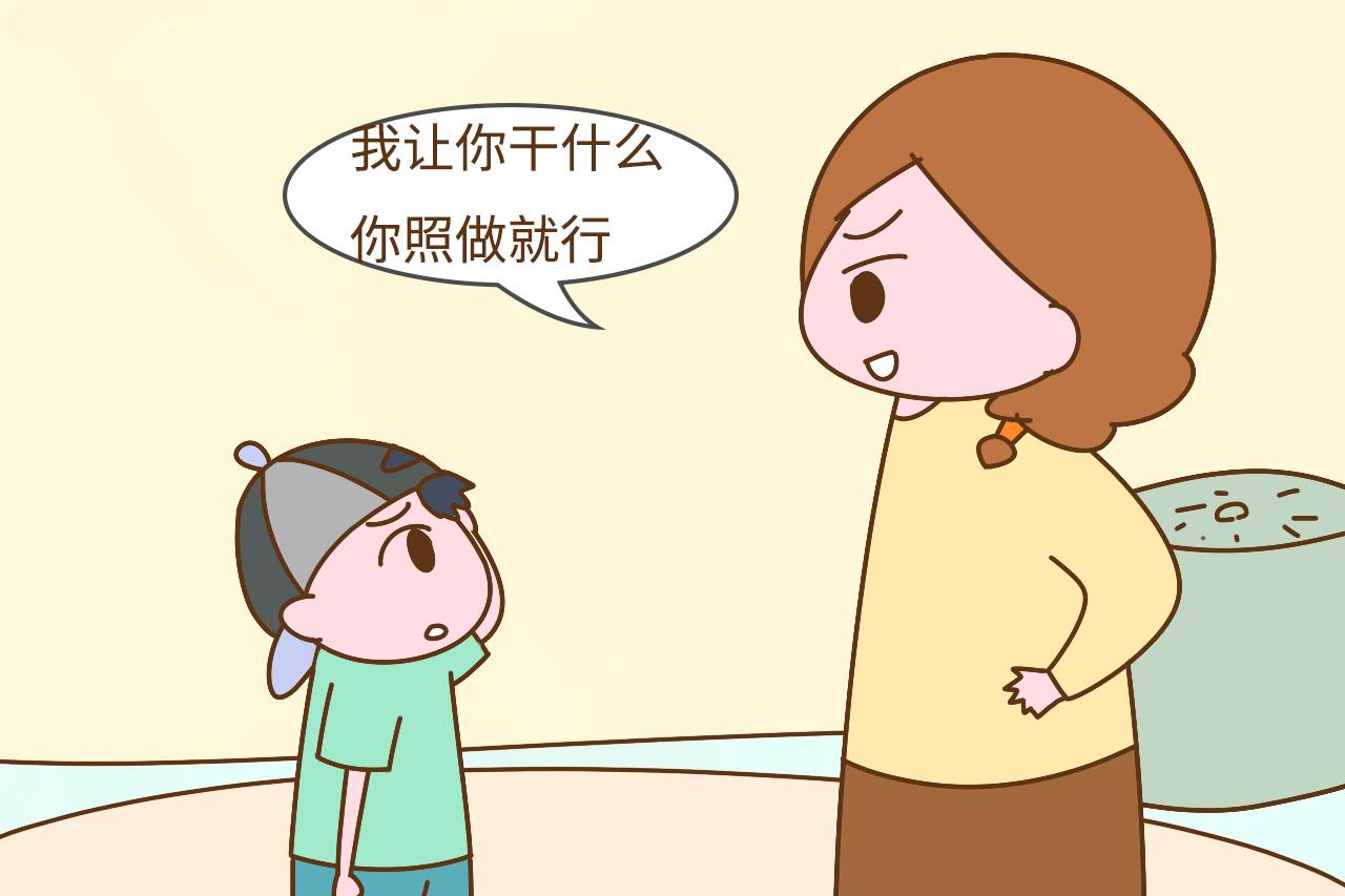 从小跟孩子这么说话, 他长大可能跟你无话可说, 戳中扎心