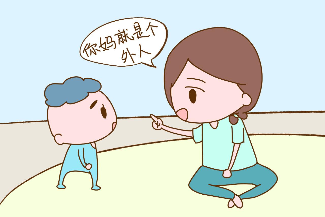 小姑子对儿子说妈妈坏话, 宝妈直接怼回去, 太解气了