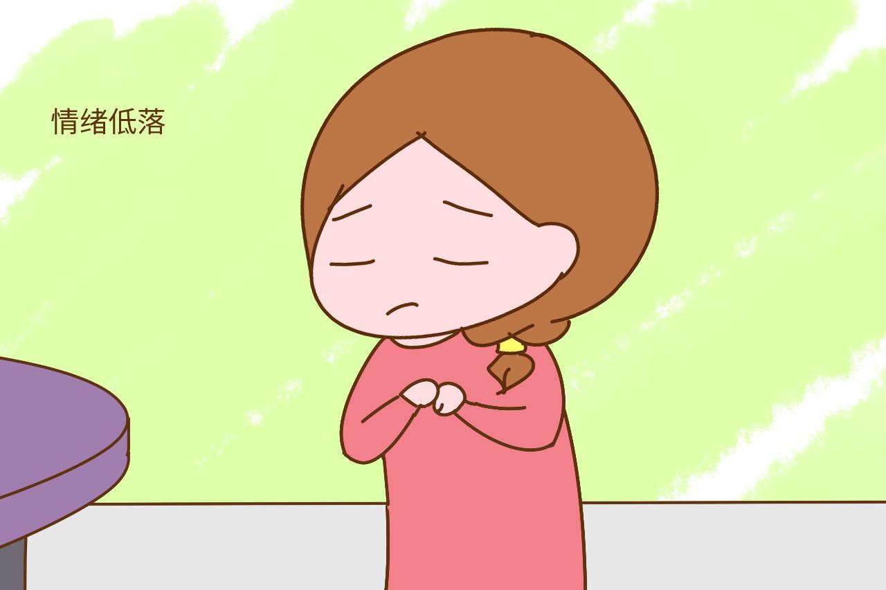 女性有这5个症状说明在排卵, 想要有好孕, 可别错过机会