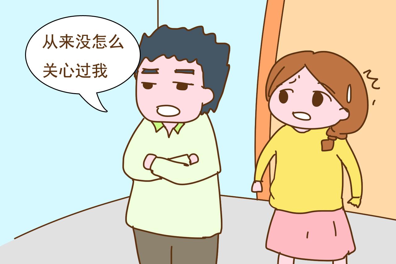 老公重要还是孩子重要? 不同年龄段的女人答案不一样, 很现实