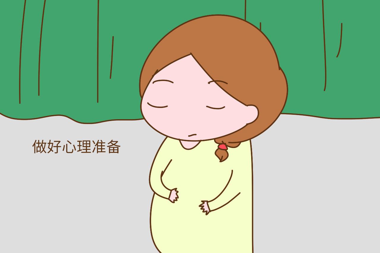 进入产房的时候, 这几件基本的事准备好, 生产的时候有大帮助