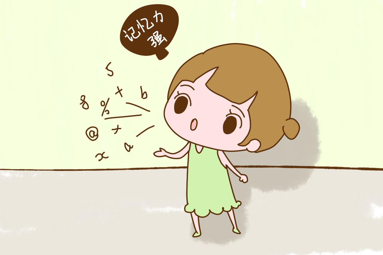 孩子从小就有这几个特征, 很可能是天生的高智商, 家长要好好培养