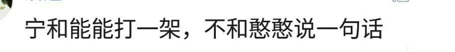 上大学与不上大学的区别在哪? 你吃过没有文化的亏才知道