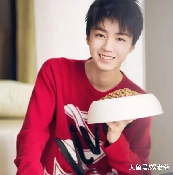 520“虐狗”送礼大全: 王俊凯的最意外, 她的最豪气!