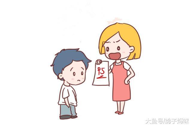 帮助孩子成功, 比成绩单更重要的10句话