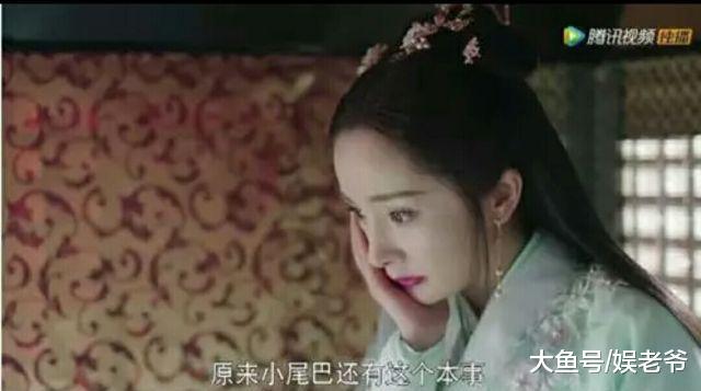杨幂为《扶摇》换脸? 剧组制作粗糙年度大戏被声讨