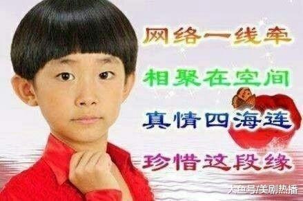 易烊千玺居然质疑自己长得丑? 您完美诠释了啥叫“长开式整容”!