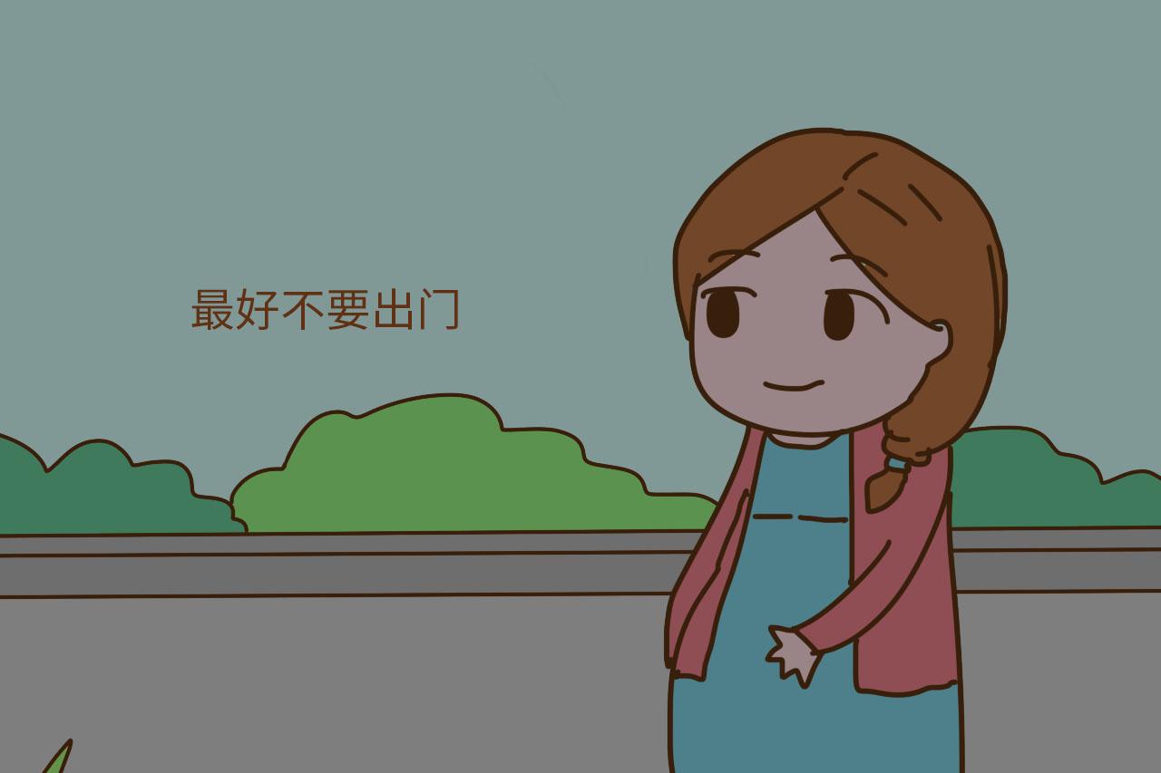 当了孕妈要警惕, 这3个地方最好不要去, 可能伤到胎宝宝