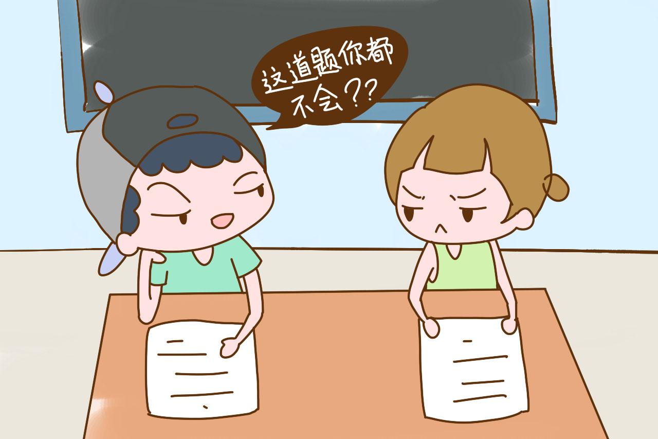 平常用这3种语气说话的孩子, 摆明了情商低, 入社会容易被排挤