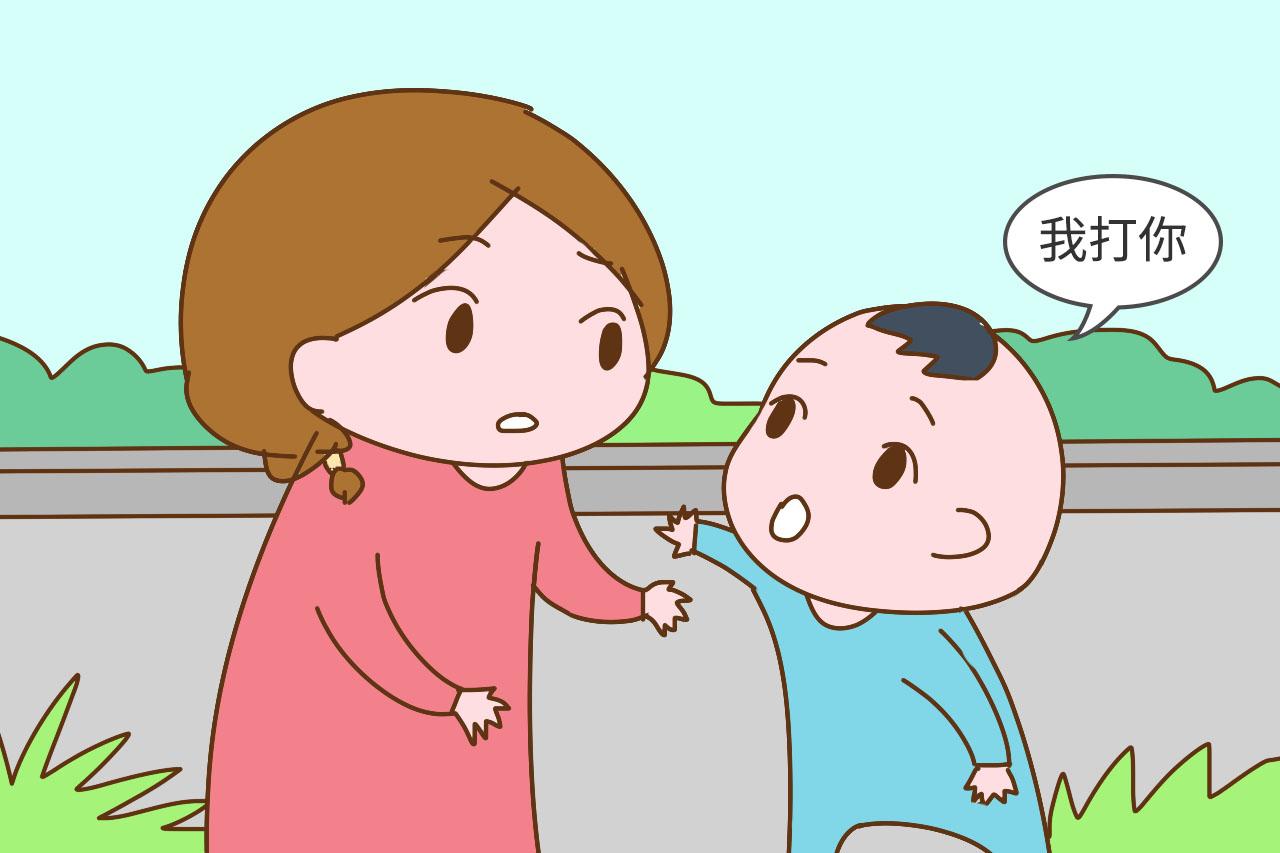 孩子把这2句话挂在嘴边, 十有八九是讨厌你了, 别以为他是说着玩