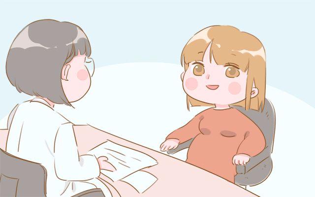 传说中“有毒”的内检到底有多痛? 这两类孕妈难以避免内检