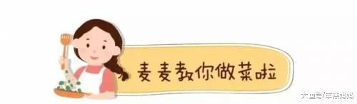 早上这样给娃吃鸡蛋最营养, 你一定不知道