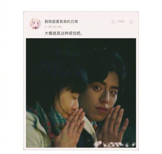 女生跪地向男友求婚, 哪个瞬间让你想谈恋爱了