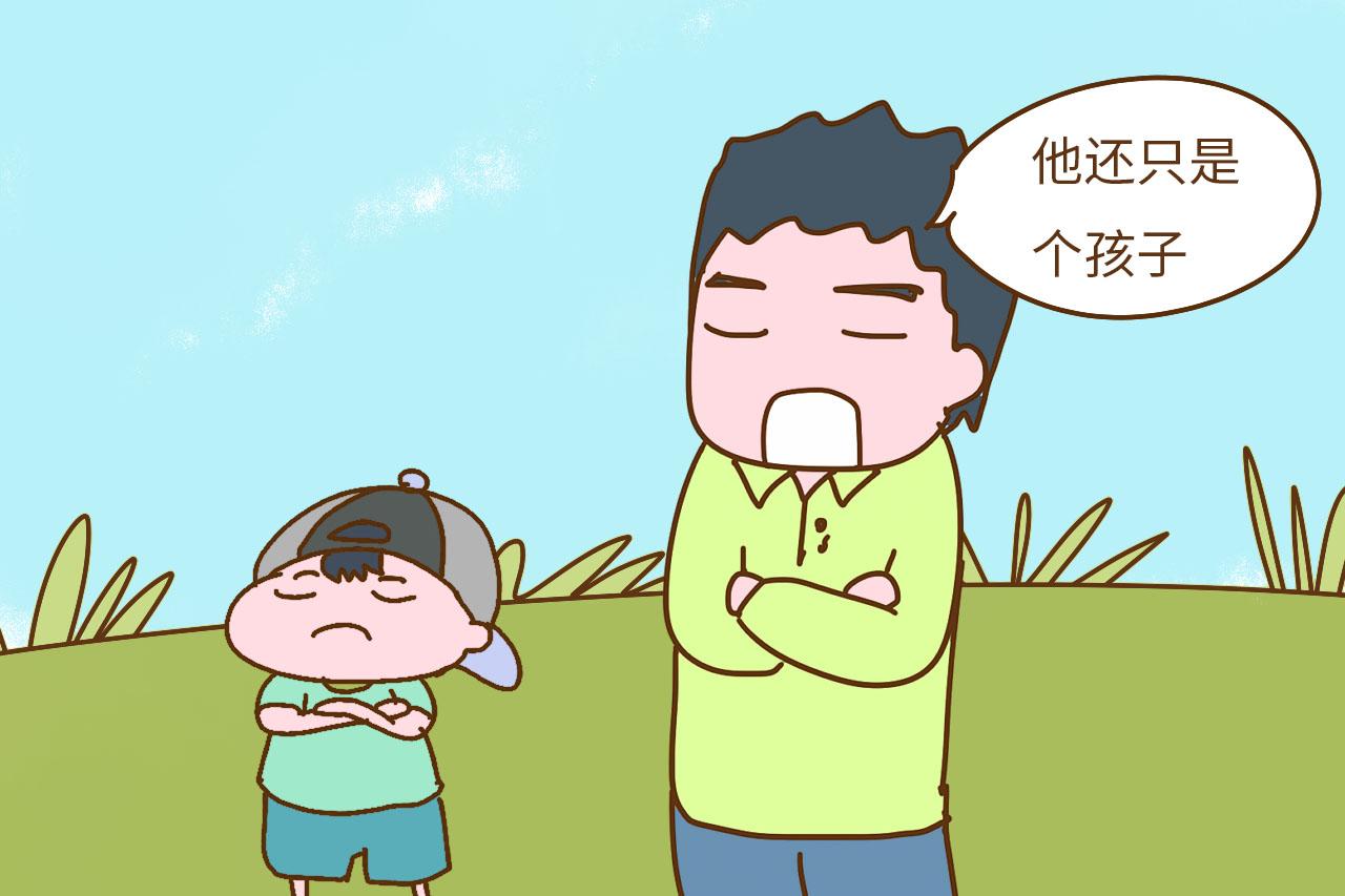 你护短其实是在害孩子, 别让自己的无知毁了娃, 越早明白越好