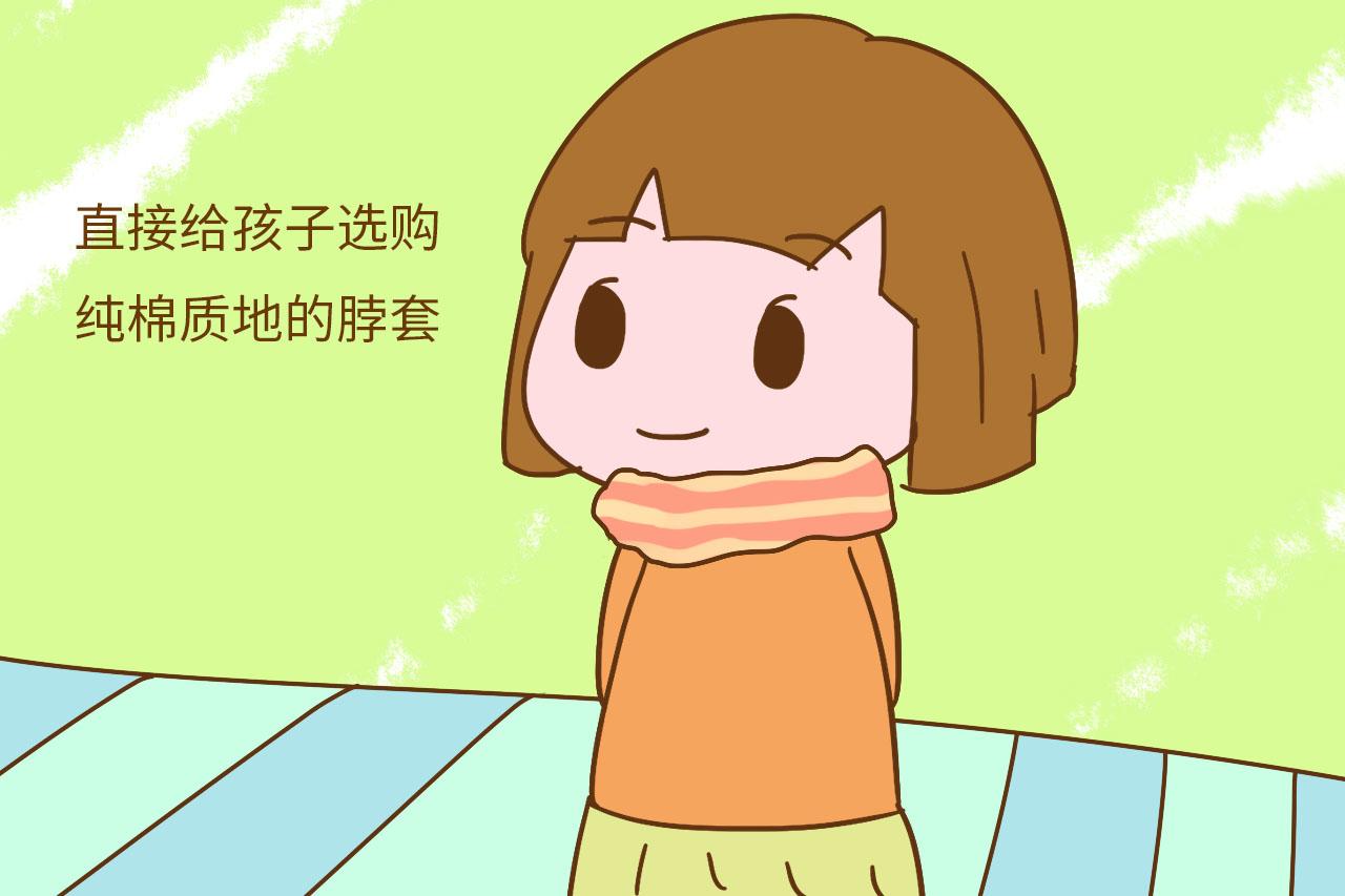 医生很怕孩子戴这2种围巾, 家长可要注意了