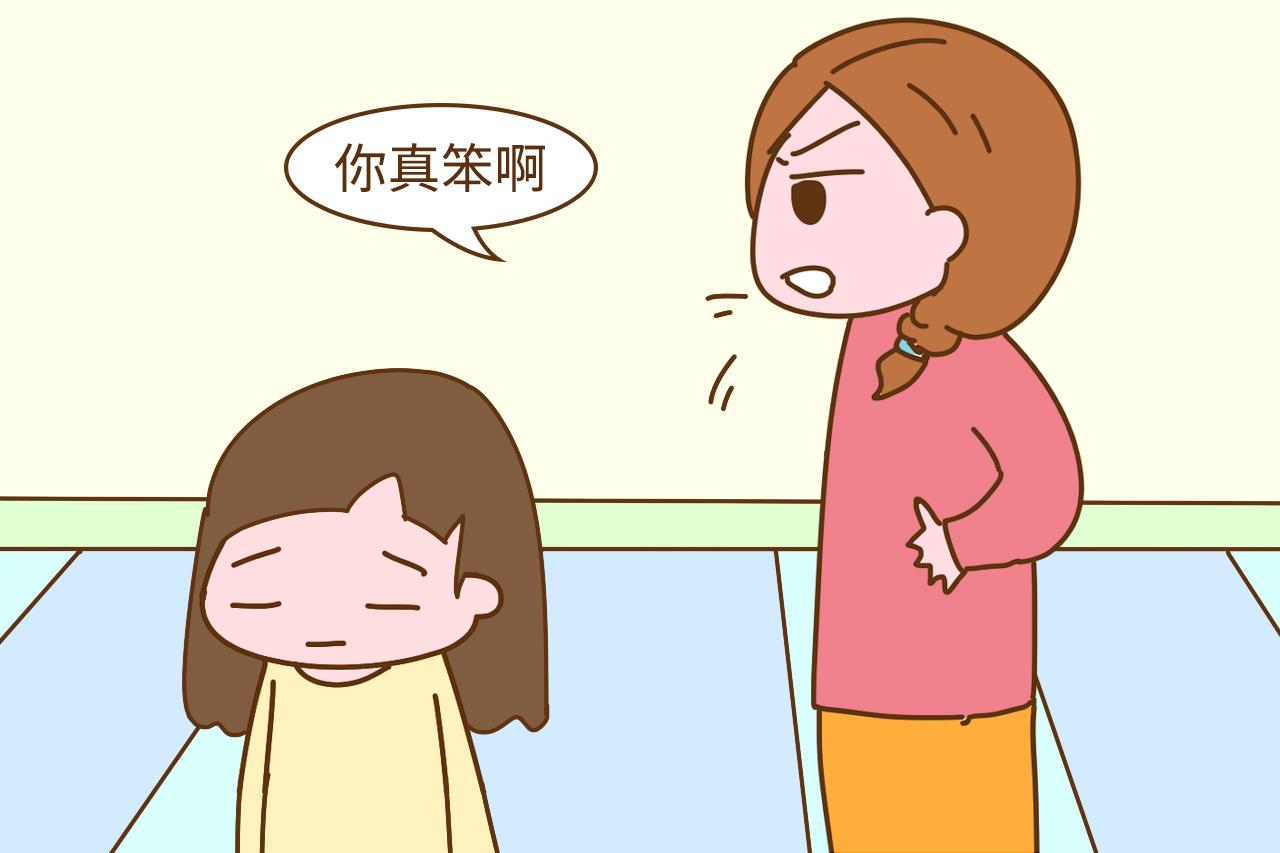 过度自卑的孩子, 一般都出自这种家庭, 家长要警惕