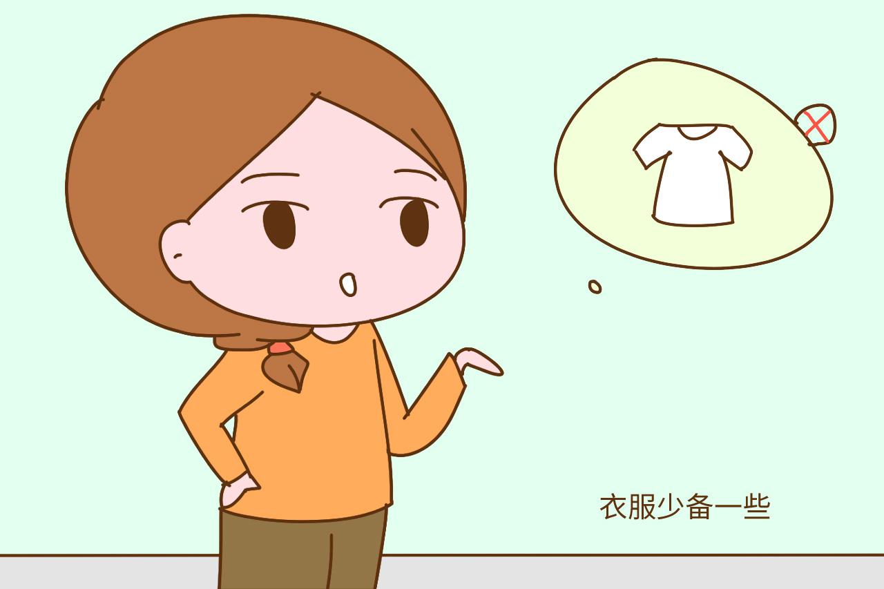 孕妈都会遇到的这几个难题, 该怎么解决? 留着备用