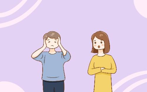 结婚后, 这3种女人生活不幸福, 还会让老公觉得累, 赶紧改