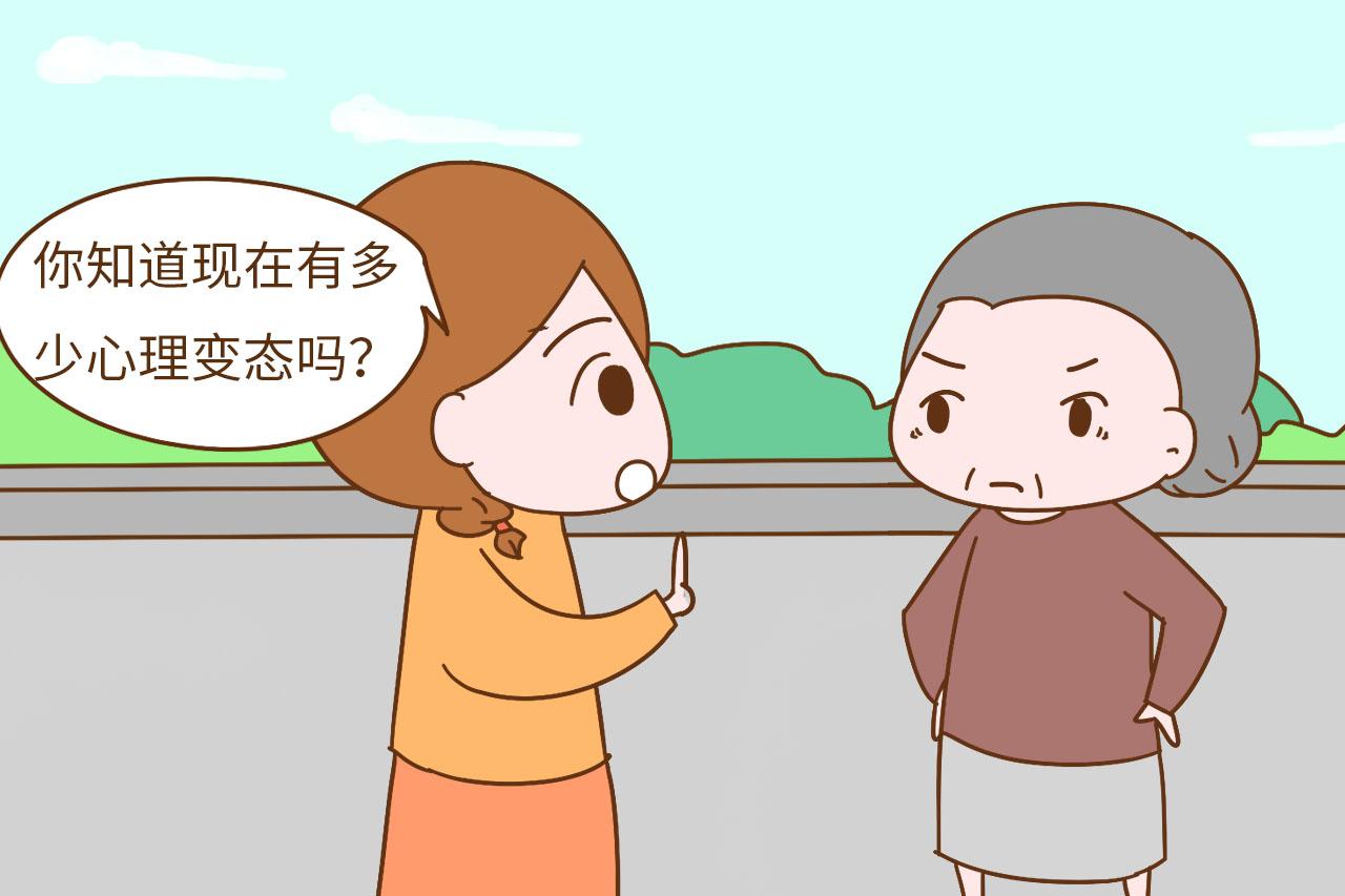 下班回家看到这一幕, 好脾气的她再也不肯让婆婆带孩子了