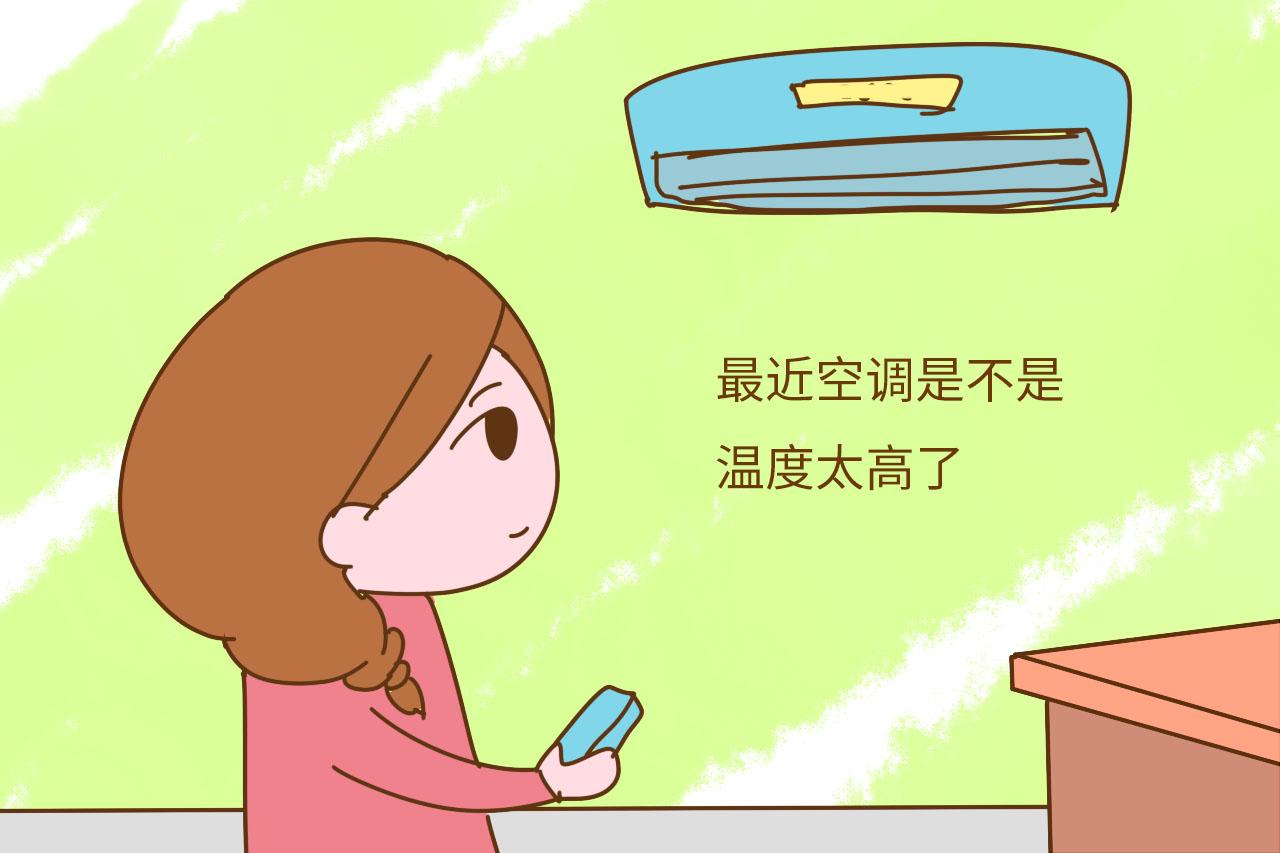 身体发出这四个信号, 你怀孕了无疑, 别因你的大意忽视了宝宝