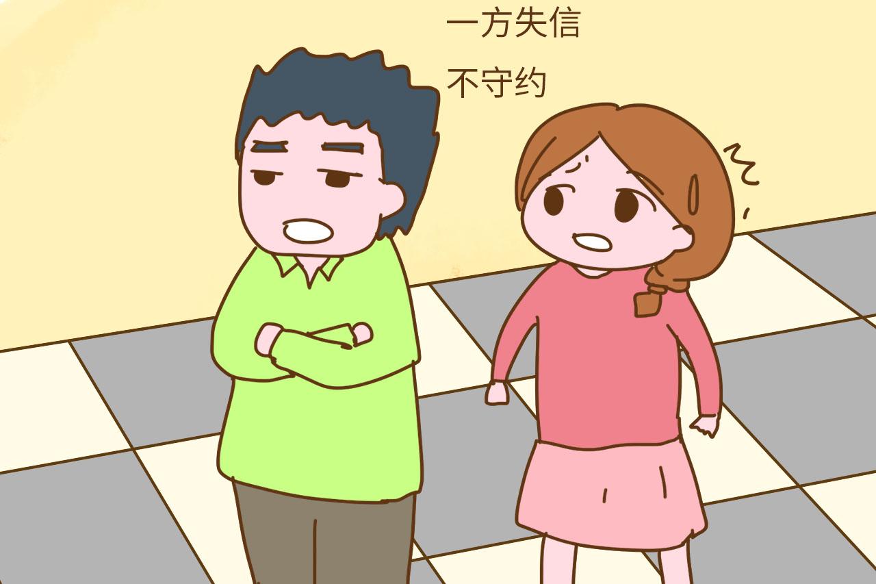 据说这几种夫妻, 平时恩爱如一家, 过年却是各找爹妈
