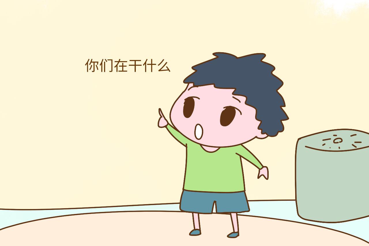 爸妈“办坏事”被孩子发现, 可以这样机智化解
