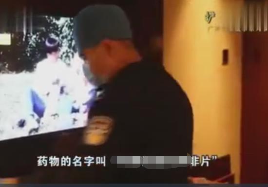 男子为了满足情人狂吃伟哥, 情人洗完澡出来后直接懵了, 网友: 这是何必呢?