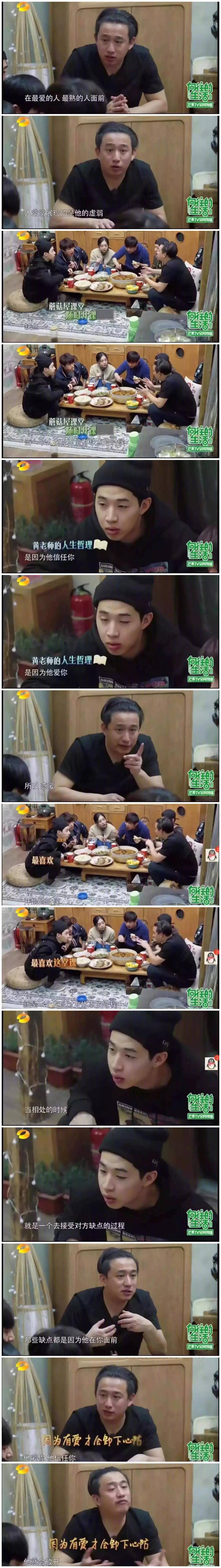 是这样的。因为有爱, 才会放下心结