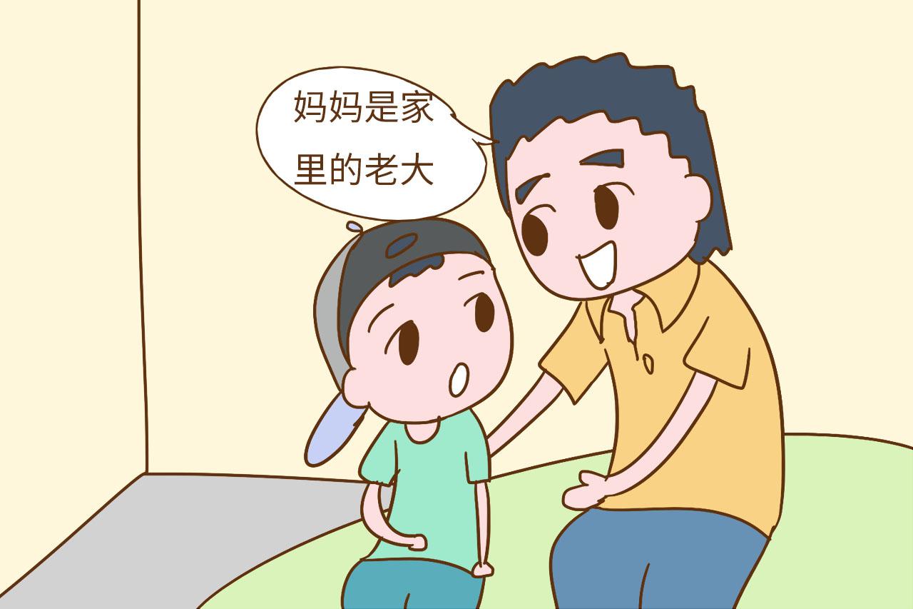 妈妈们学会多做这三件事, 你会被孩子宠成小公主
