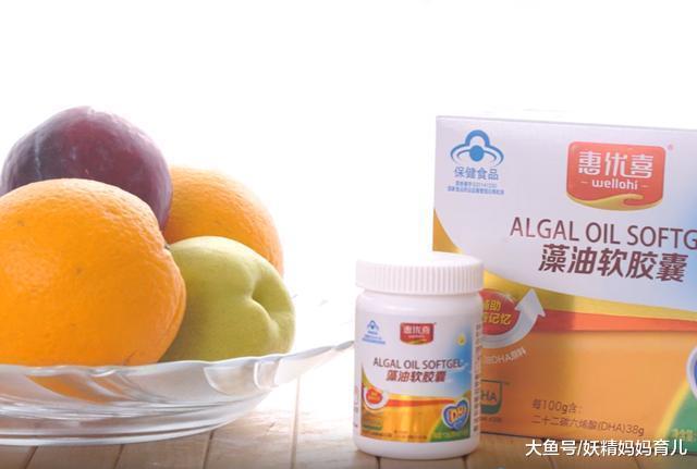 保护宝宝视力? 宝宝辅食注意3吃3不吃, 眼睛更明亮