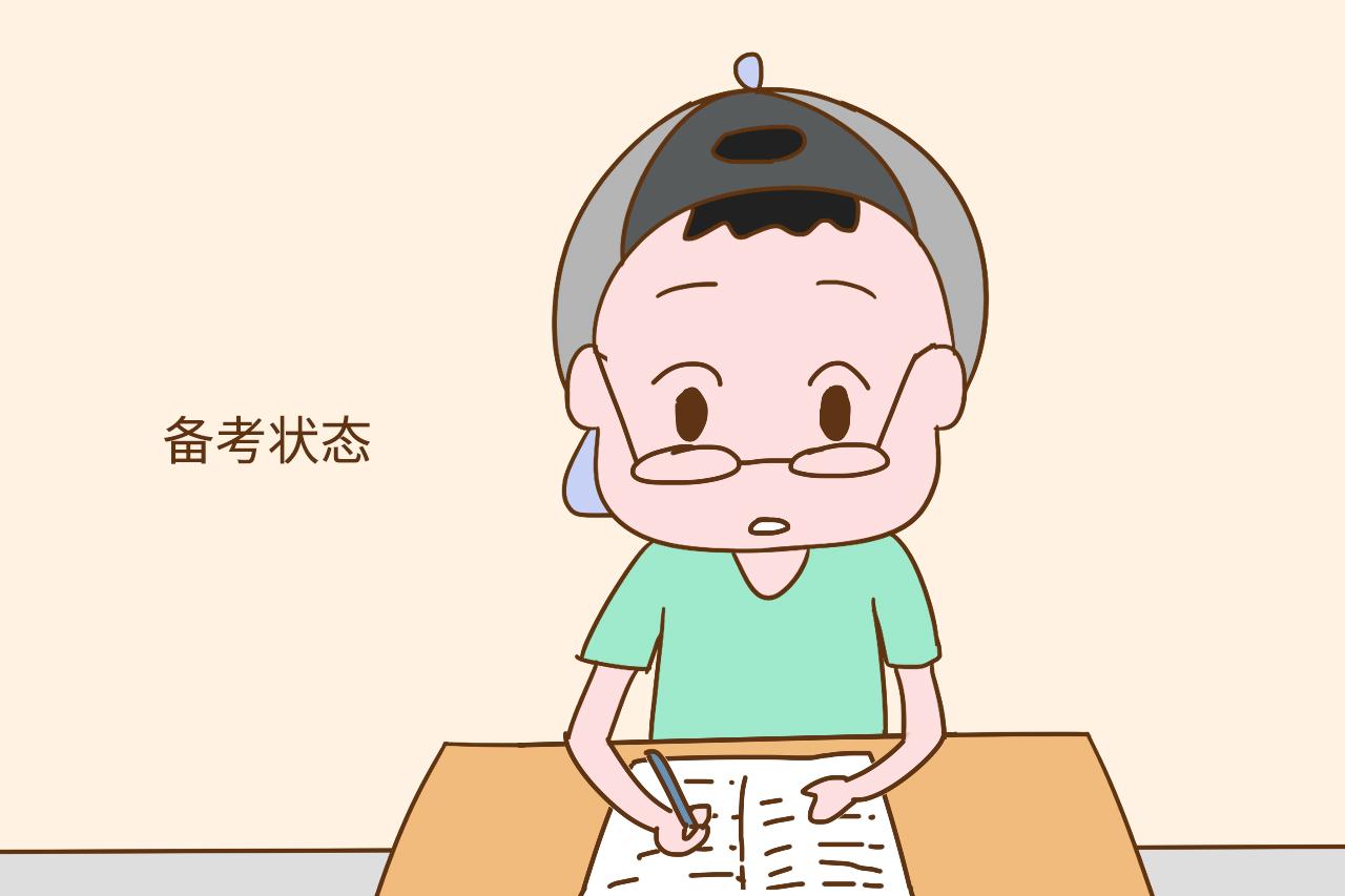 跟风报班, 一个又一个, 注意不到这些问题, 对孩子只会适得其反