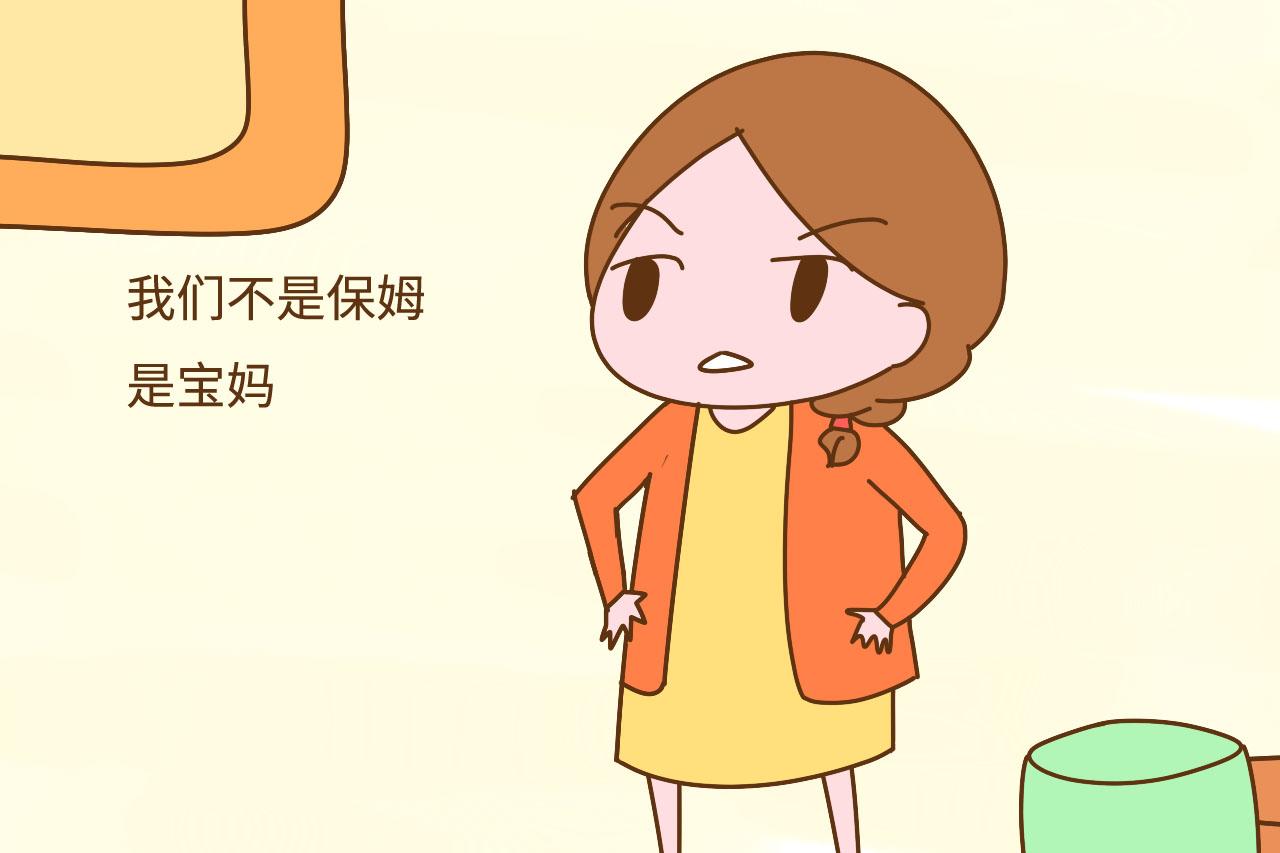 带孩子不可怕, 可怕的是你天天累死累活, 还要被全家人指责